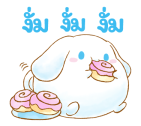 Cinnamoroll ตัวกลมน่ารัก♪ รูปที่ 6