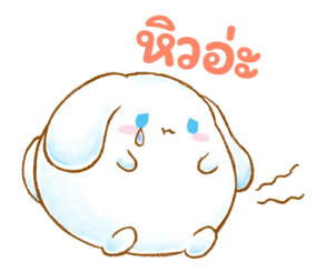 Cinnamoroll ตัวกลมน่ารัก♪ รูปที่ 17