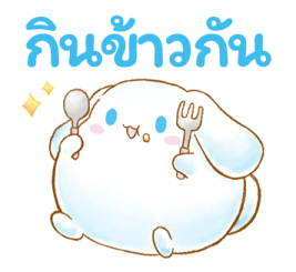 Cinnamoroll ตัวกลมน่ารัก♪ รูปที่ 19