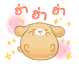 Cinnamoroll ตัวกลมน่ารัก♪ รูปที่ 20