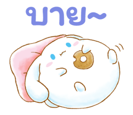 Cinnamoroll ตัวกลมน่ารัก♪ รูปที่ 39