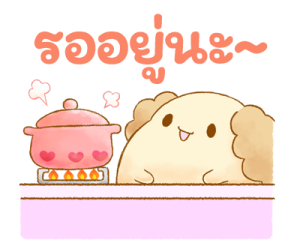 Cinnamoroll ตัวกลมน่ารัก♪ รูปที่ 40