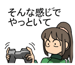 3404323