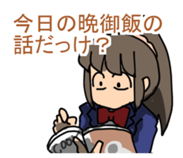 3404325