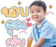 340433833