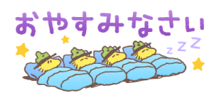 340435377