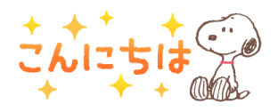 340435382