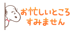 340435390