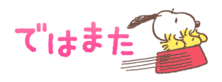 340435405