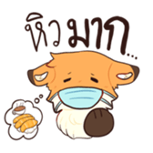 340459449