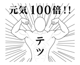 34046436
