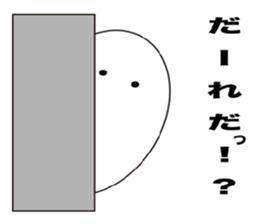3404820