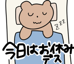 340489323