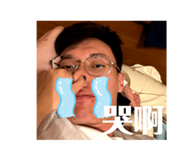 340501865