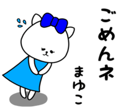 34052016