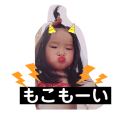 340522386