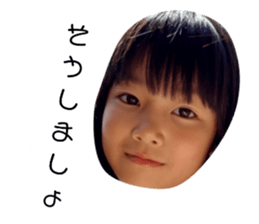 340559485
