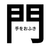 340561494
