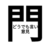 340561496