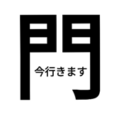 340561497