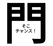 340561498