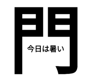 340561500