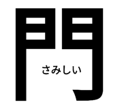 340561501