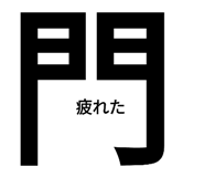 340561507