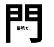 340561508