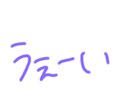 340571819