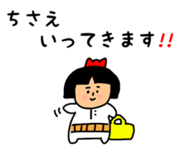 34059454