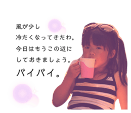 340615251