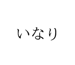 340634523
