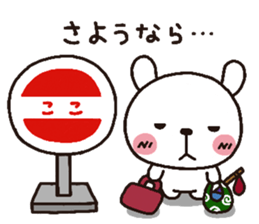 3406718
