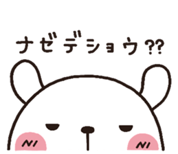 3406724
