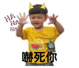 340709865