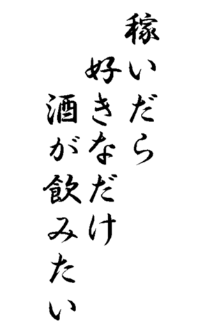 340717519
