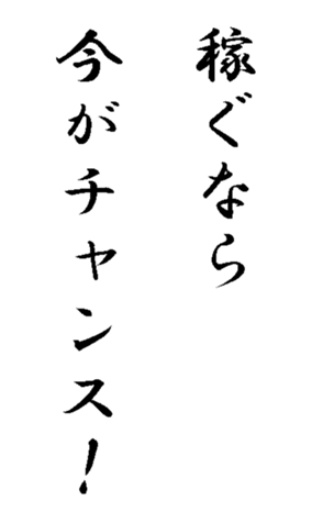 340717526