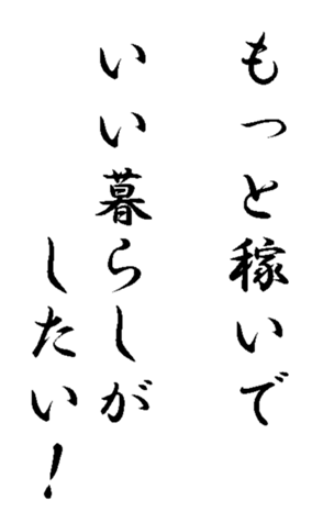 340717527