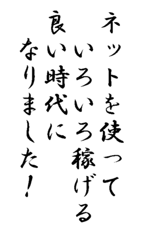 340717528
