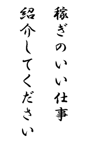 340717529
