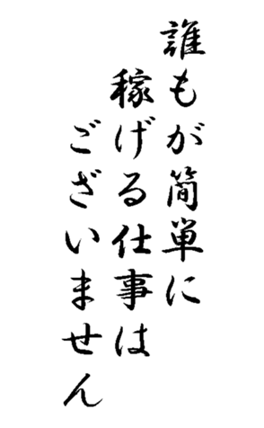 340717530