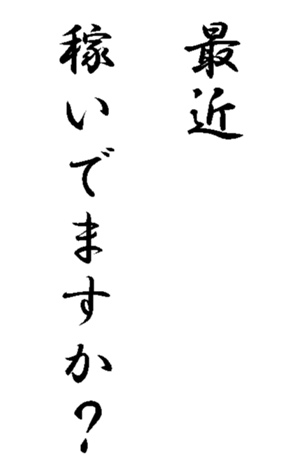 340717531