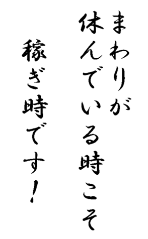 340717536