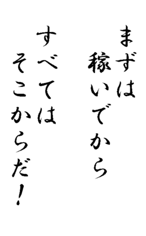 340717541