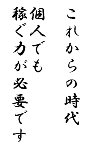 340717542