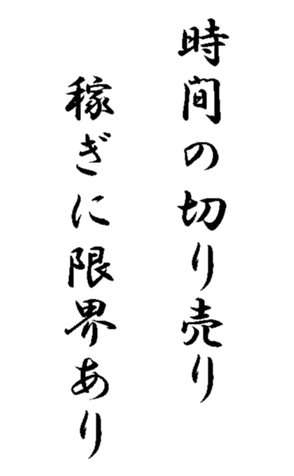 340717543