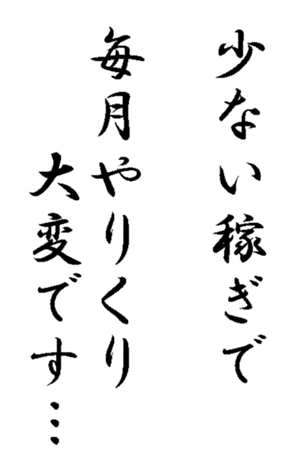 340717544