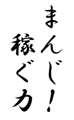 340717546