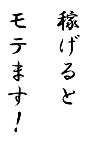 340717551